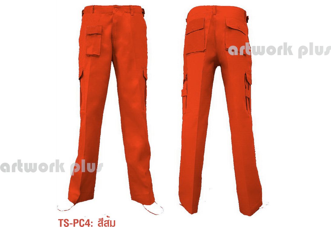 กางเกงขายาว 6กระเป๋า, TS-PC4, สีส้ม